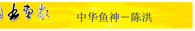 �Ї������ҾW(w��ng) - Chinese Country Painter Online