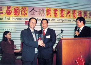 99���������~�s������ˇ�g(sh��)�����e�k��չ�����ڇ��H����