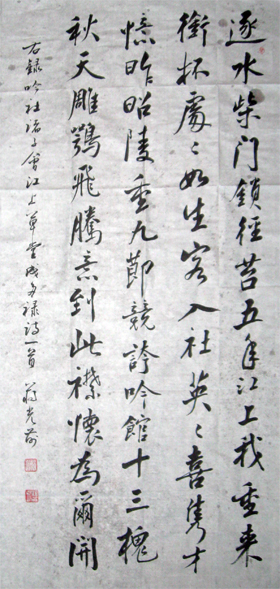 �Y��ǰ������Ʒ�p��