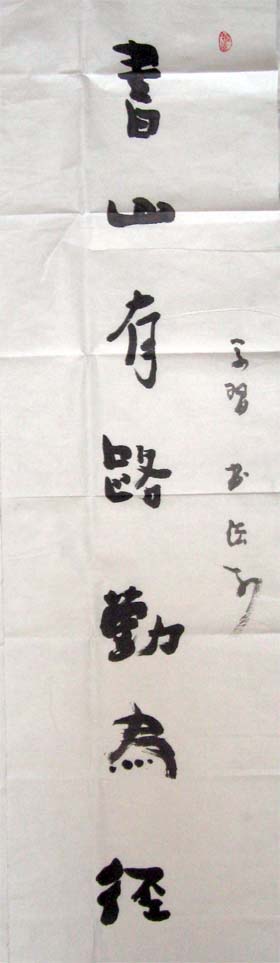 �(du��)ƽ������Ʒ�p��