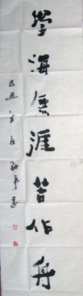 �(du��)ƽ������Ʒ�p��