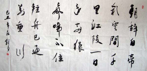 �(du��)ƽ������Ʒ�p��