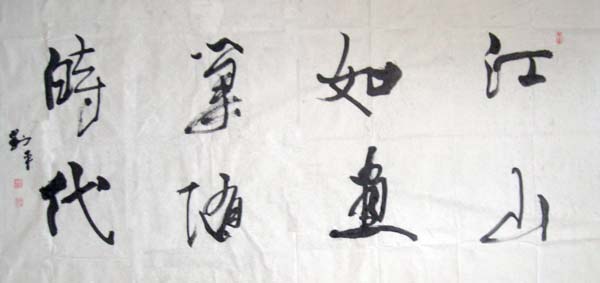 �(du��)ƽ������Ʒ�p��