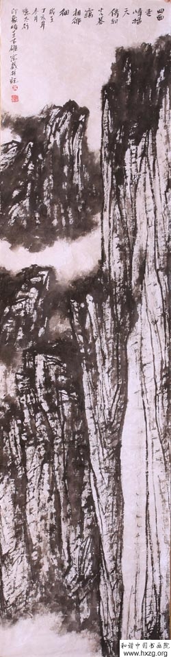 ʷ���x�L����Ʒ