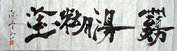 ����������������Ʒ�p��