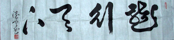 ����������������Ʒ�p��